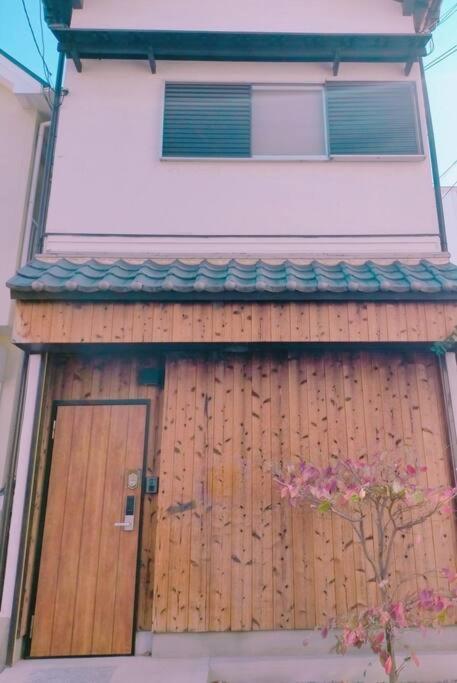 Apartment Lily's House Sano (Osaka)